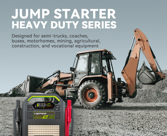Heavy Duty